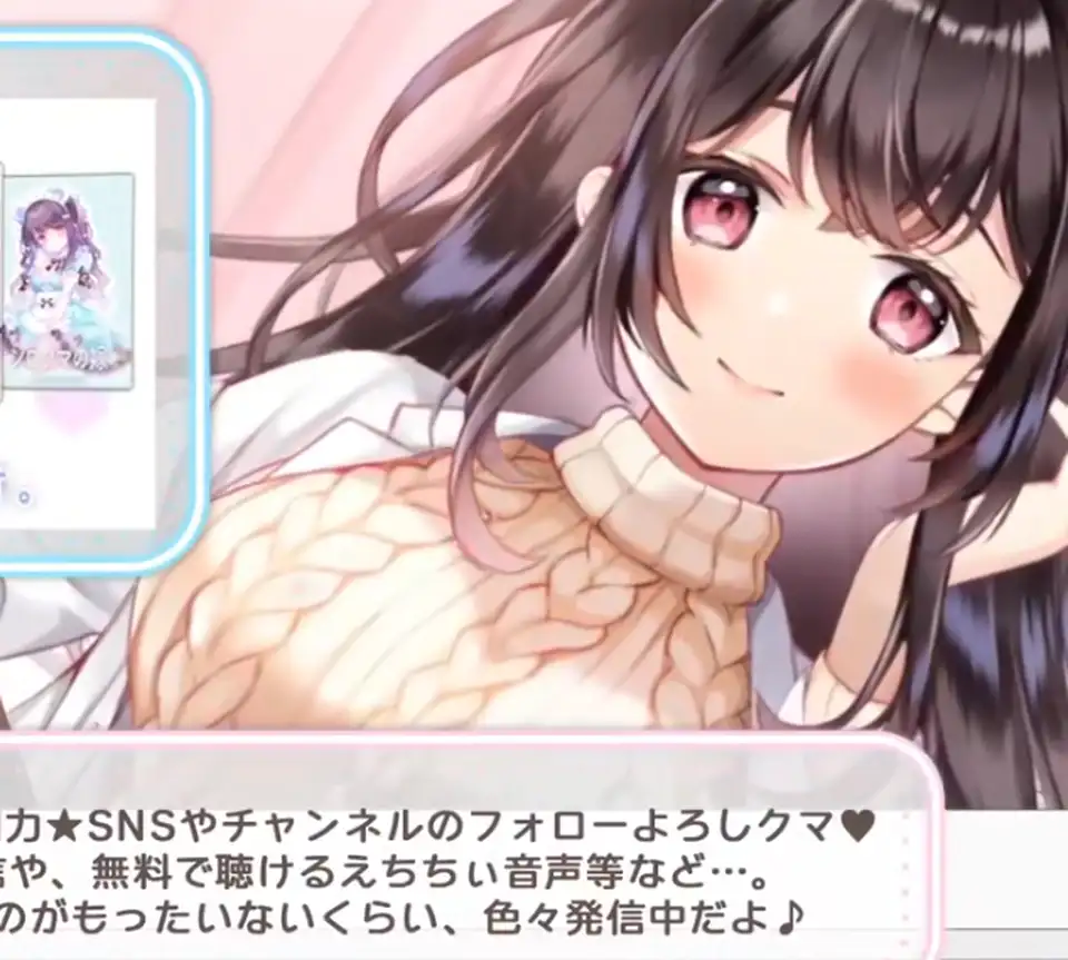 伊ヶ崎綾香 20251110 nico カリカリクルクルオノマトペに負けるな配信【ASMR】 1V517M百度盘