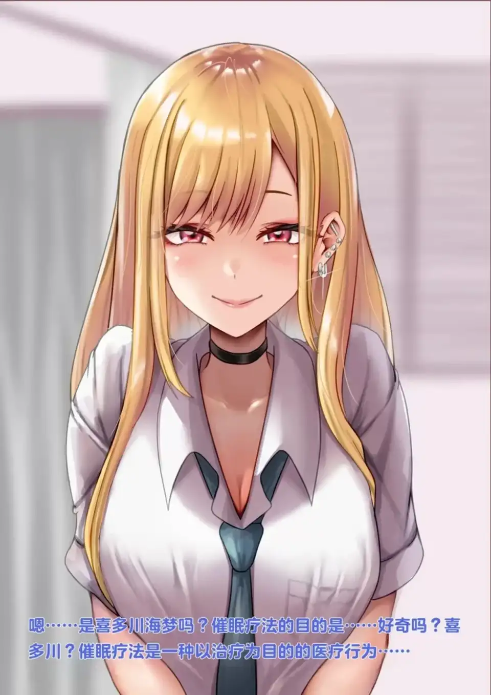[全彩] [转载搬运] 催眠研究所 [162P+180M][百度盘]