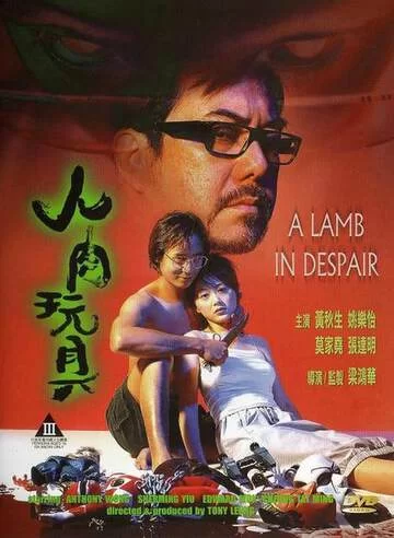 [港台] [转载搬运] [中国香港三级] 齐天大性大破盘丝洞 [国语][MP41.96GB] [1v+1.96GB]][磁力链接]
