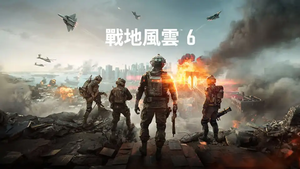 战地风云TM 6 豪华战役版中字-国语V1.0.387+全DLC+预购奖励解压即撸