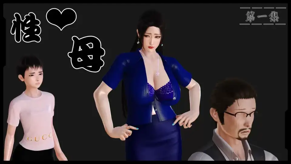 [合集] [自行打包] 作者合集19 [文本13本+13GB][百度盘]