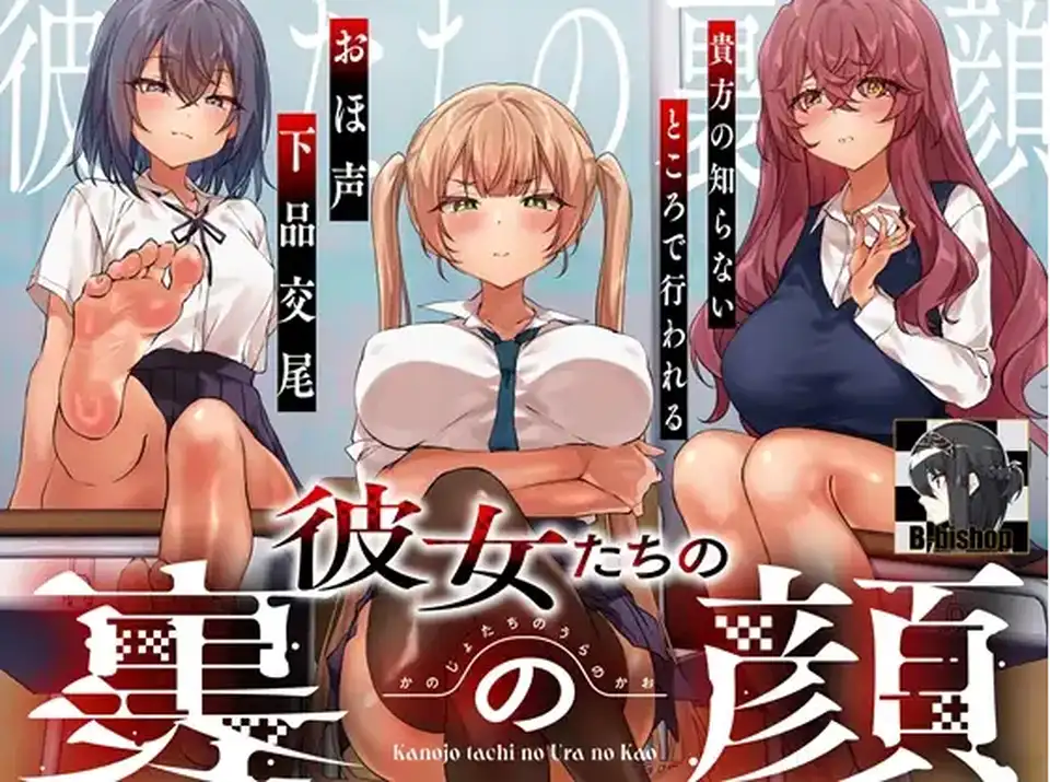 【ASMR】[简体中文版]她们不为人知的一面 在你不知道的地方进行的哦吼声下流交尾
