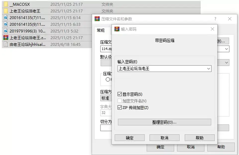 [美女御姐] [自行打包] 护理【吉吉】模特的身材天使的声音~私密护理~听声打飞机 [3v+3.05G][百度盘]