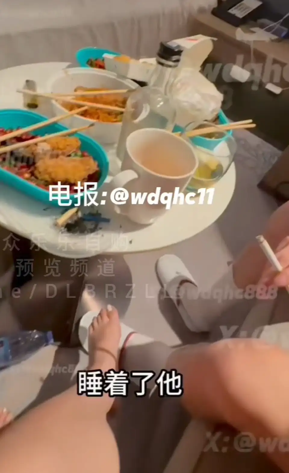 约炮大神-我的枪好长-11.23剧情新 熟睡的无能丈夫(1V666M)
