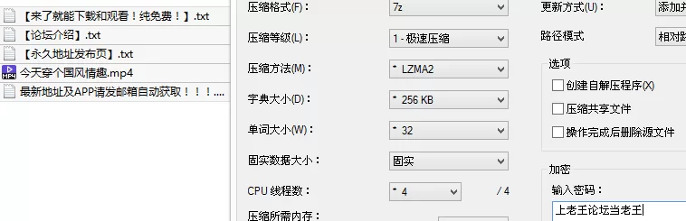 [91大神] [自行打包] (韦小宝) 今天穿个国风情趣尝试一下新姿势~爆艹大奶黑_ [1v+630M][百度盘]