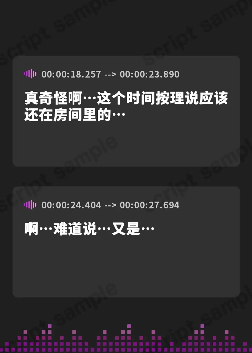 【简体中文版】与欲火突破极限的女仆生活在有着禁止做爱的规定的宅邸里。【少爷也禁止喘息】~为了不被发现在被窝里全程无声超紧贴做爱~【舔耳逆强特化】【夸克3.07G】