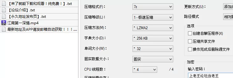 [91大神] [自行打包] 【江南第一深情】26号女主 马尾小花裙又是一顿海底捞 [1v+1G][百度盘]