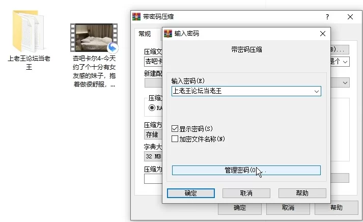 [91大神] [自行打包] 杏吧Up主【卡尔】杏吧卡尔4-今天约了个十分有女友感的妹子 [1V+817M][百度盘]