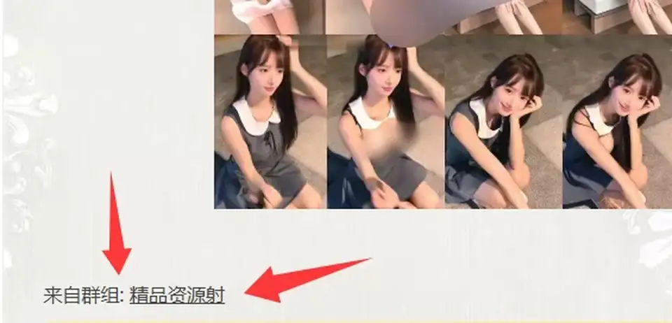 [合集] [转载搬运] 付费225部解锁【小粉灯村长探花 】玩转全套啪啪一条龙 [225V+119G][百度盘]