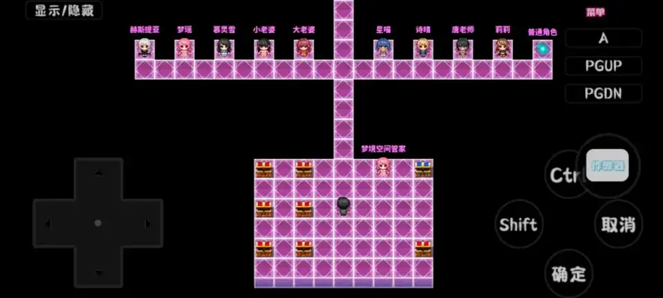 [转载搬运] 神魔都市2.1完结破解版(安卓) [1+1.6G][百度盘]