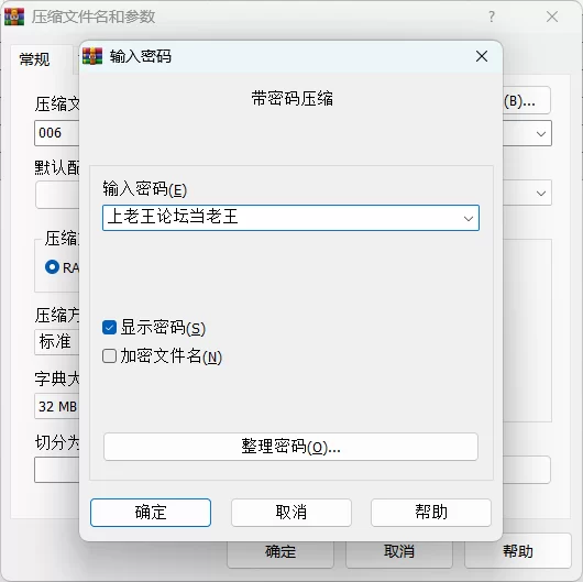 [91大神] [自行打包] ”丽莎“格子旗袍嫩妹子周末酒店幽会鲜红的小穴垂_ [1V+278M][百度盘]