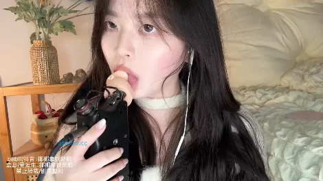 [转载搬运] 椰椰拿铁 2511录音笔 硅胶耳天鹅13min - [1v+273m][百度盘]
