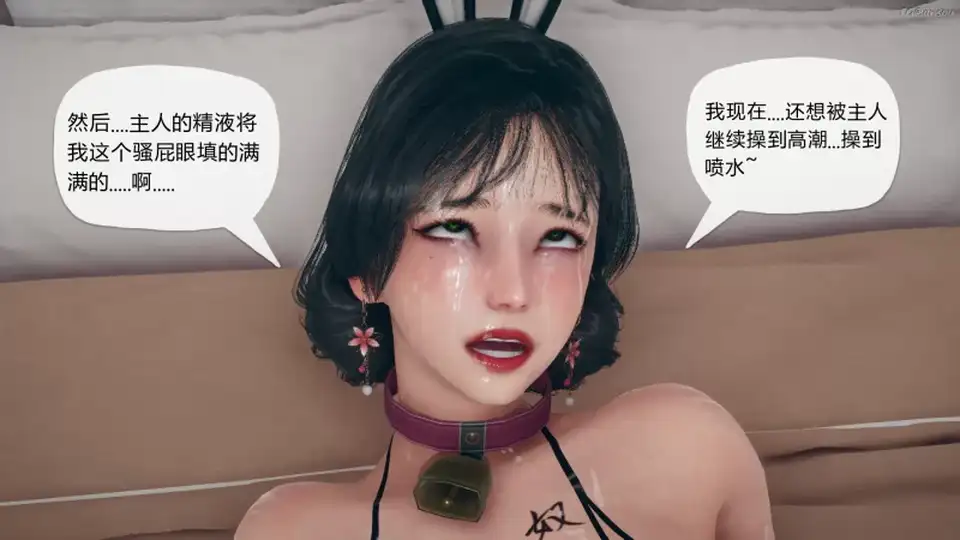 [3D] [转载搬运] [糖果的骑士] 催眠契约录 母亲篇完+夺舍篇完+傀儡教师篇1-7 [1713p+2.1g][百度盘]