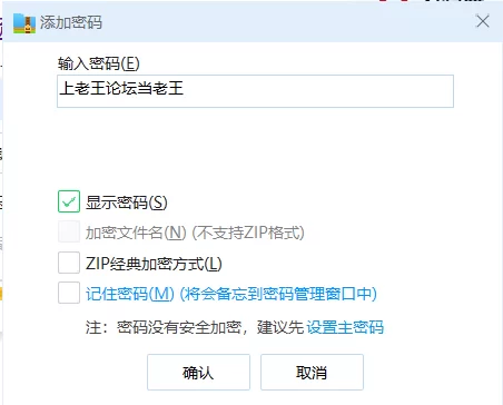 [自行打包] 【步非烟第四季】B074 重生之我变成了淫荡校花1 -小悦 [1V+38M][百度盘]
