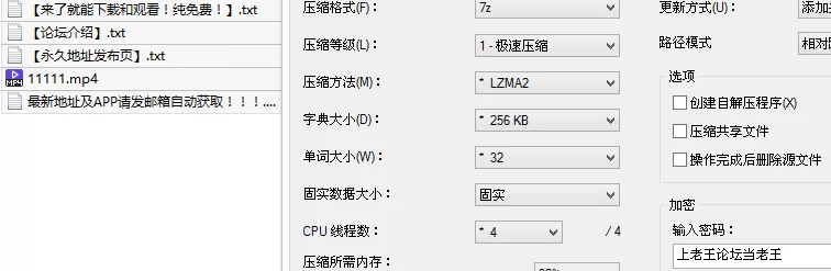 [91大神] [自行打包] 超牛约啪大神-伊藤诚派大星-最新作身高178的顶级嫩模_ [1V+1G][百度盘]