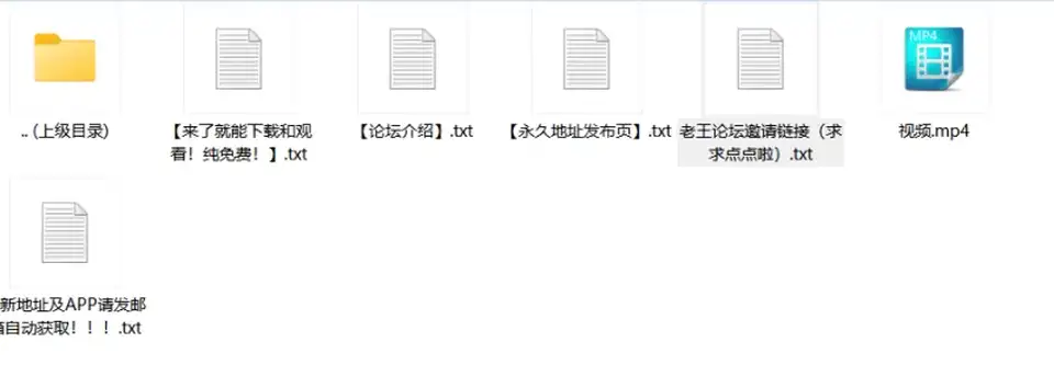 [自行打包] 【步非烟第四季】B074 重生之我变成了淫荡校花1 -小悦 [1V+38M][百度盘]