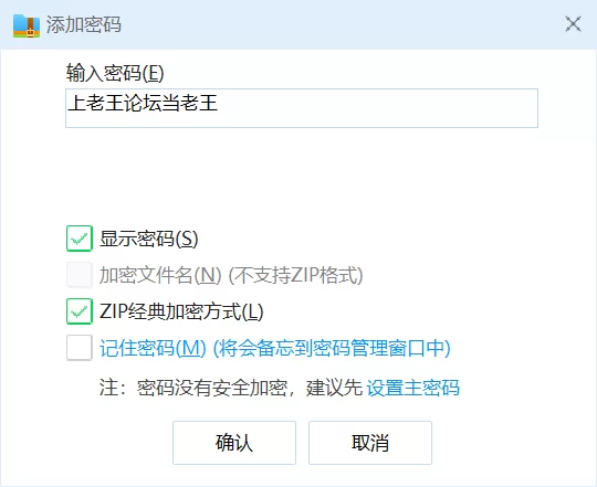 [全彩] [自行打包] []b站ai制作痴女御姐 [1000+p+3GB][百度盘]