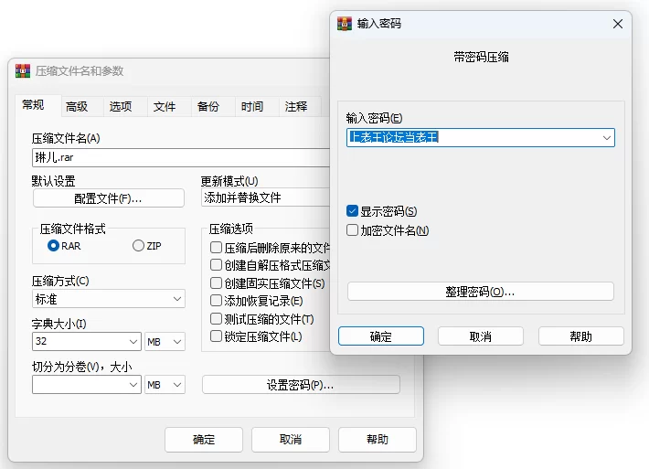 [91大神] [自行打包] 调教母狗 琳儿 [71v+15G][百度盘]