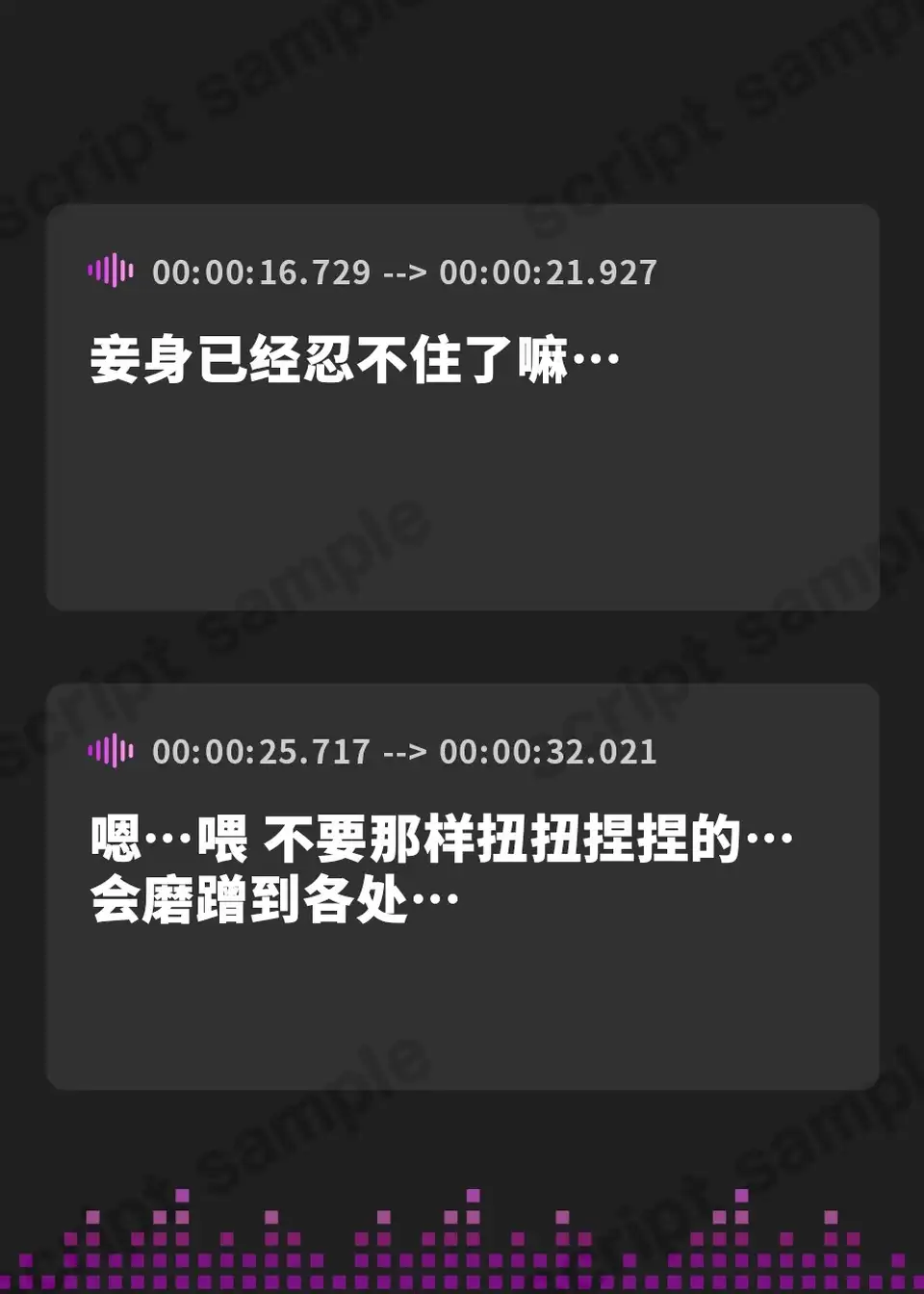 【简体中文版】关于我被献给了乡下丰满好色的狐仙大人和她不停单方面亲热造人的这档事。~分身舔耳&被雌性们包围的娇喘高潮~【夸克3.16G】