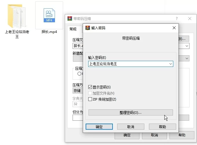 [自拍] [自行打包] 超牛约啪大神-【总华探长的小狗】-又一只超美嫩模 [1V+889M][百度盘]