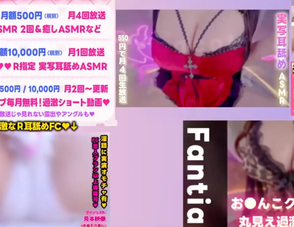 macoto 20251102 nico [ASMR] 1300万円機材高音質。ゾクゾク気持ち良すぎ睡眠導入 1V248M百度盘