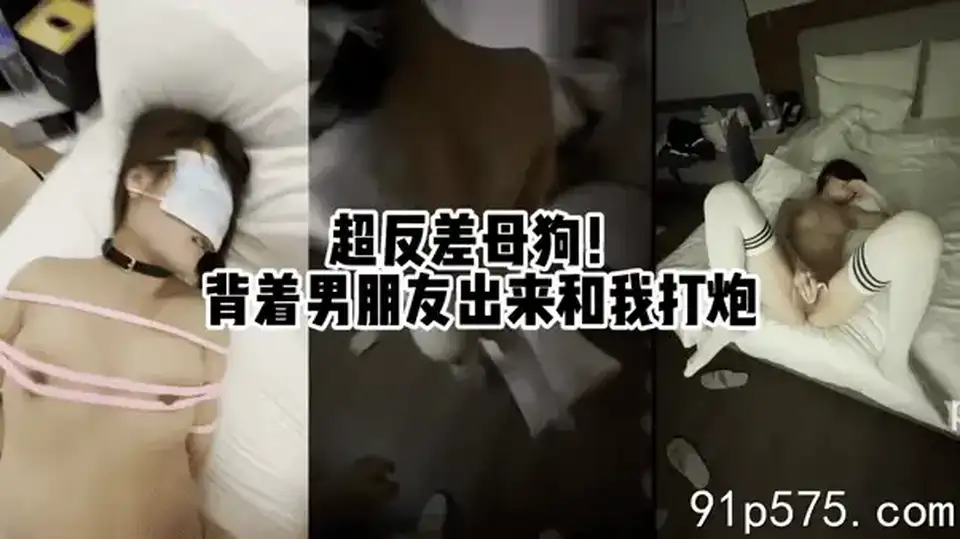 [合集] [转载搬运] icicis 大神调教母狗多p 22g合集 [nv+22g][百度盘]