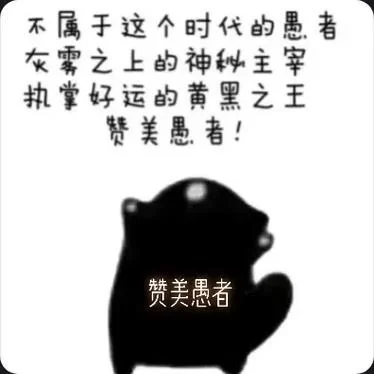 [转载搬运] 诡秘之主有声小说【8082audio】(1-2051完结版) [音频+10g左右][百度盘]