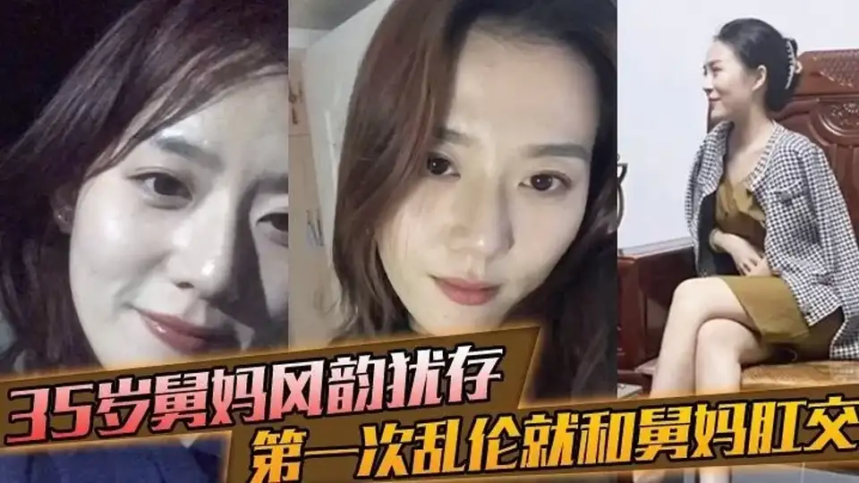 [乱伦] [自行打包] 海角社区六部 [6+1.5g][百度盘]