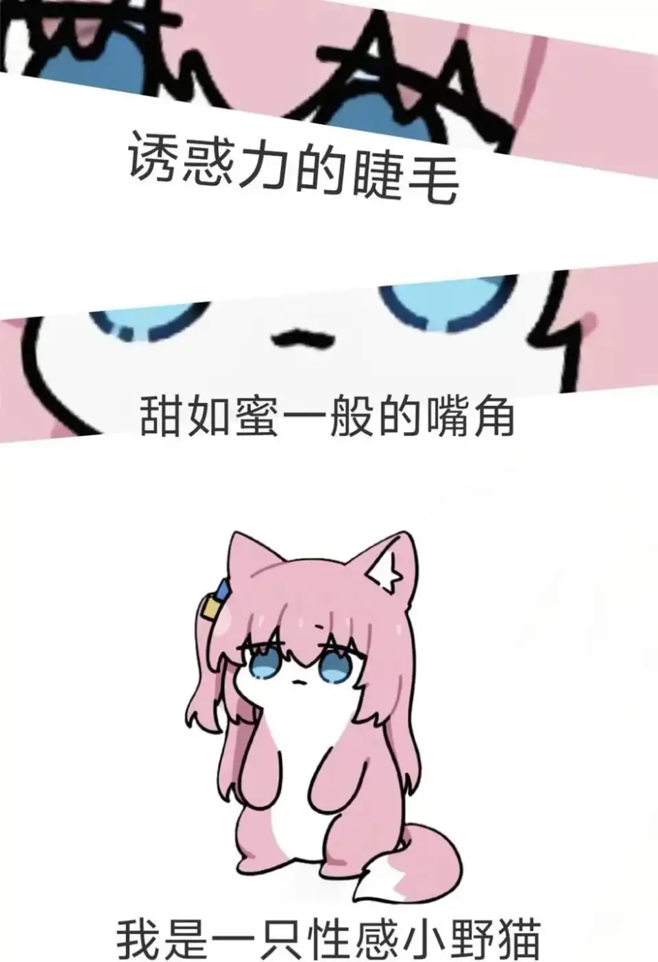 [转载搬运] 中文音声】雾心宝贝——老婆的浴室抚慰 [1+30m][百度盘]
