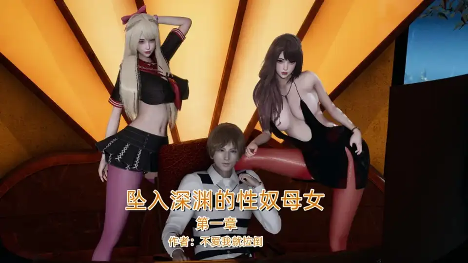 [合集] [自行打包] 作者合集不爱我就拉倒 [文本14本+13.4GB][百度盘]