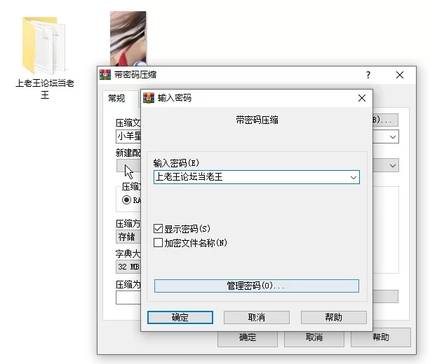 [自拍] [自行打包] 顶级约啪大神-我的枪好长-娇嫩小美女穿着碎花小背心 爆操 [1V+740M][百度盘]