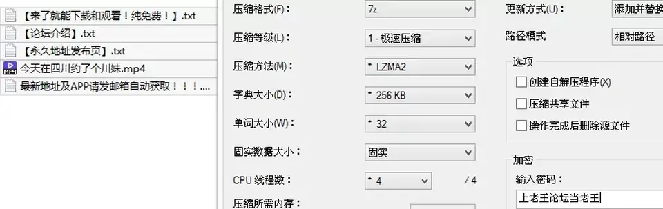 [会所嫖娼类] [自行打包] 今天在四川约了个川妹皮肤白皙口活很棒舔屁眼毒龙_ [1v+600M][百度盘]