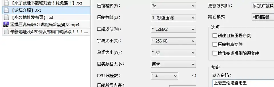 [会所嫖娼类] [自行打包] 猛操巨乳高級OL職場高冷氣質女長腿170兼職圈外車模被_ [1v+1G][百度盘]