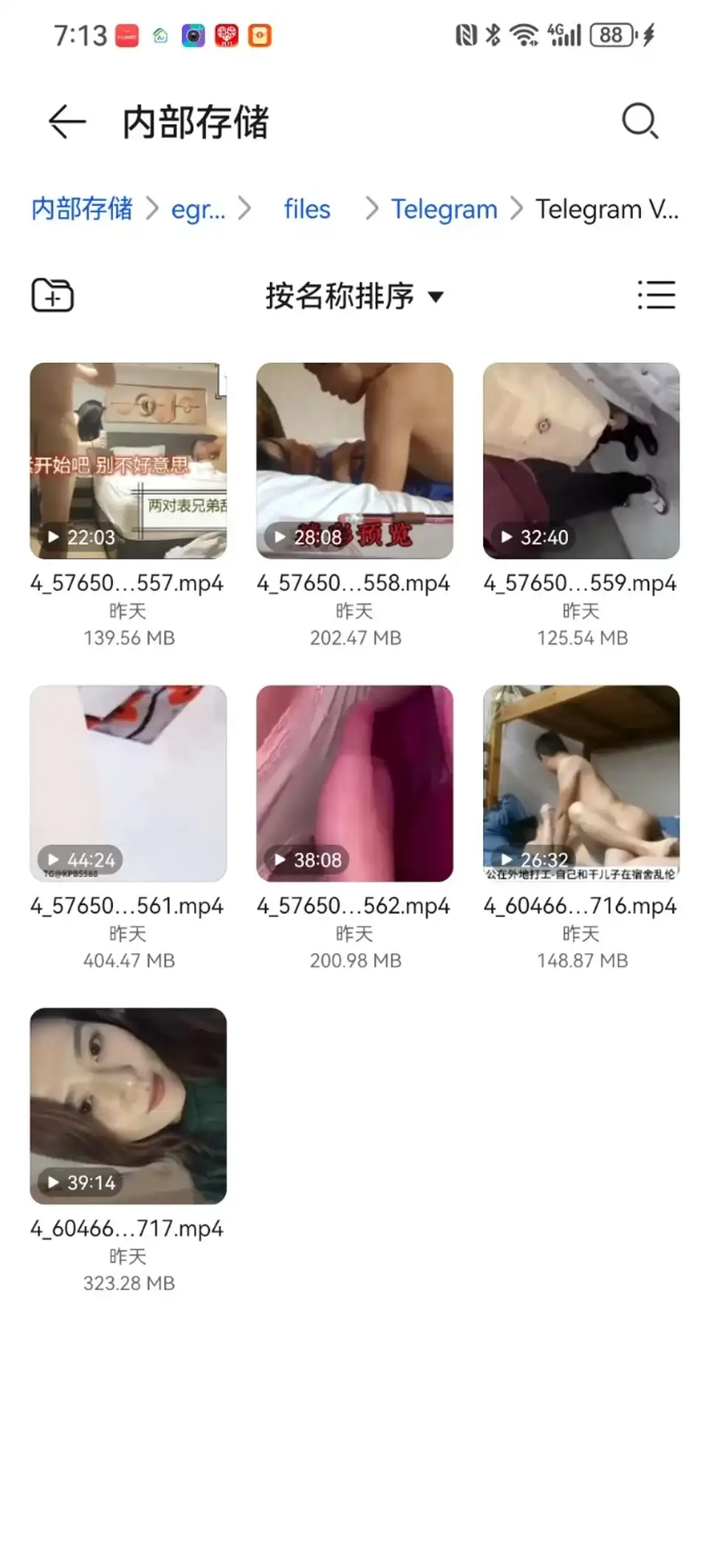 [乱伦] [自行打包] 海角社区六部 [6+1.5g][百度盘]