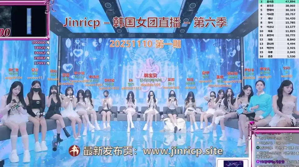 [综艺] [自行打包] 【jinricp第六季】韩国最火脱衣综艺秀中韩双语字幕版 [6V+30.7G][百度盘]