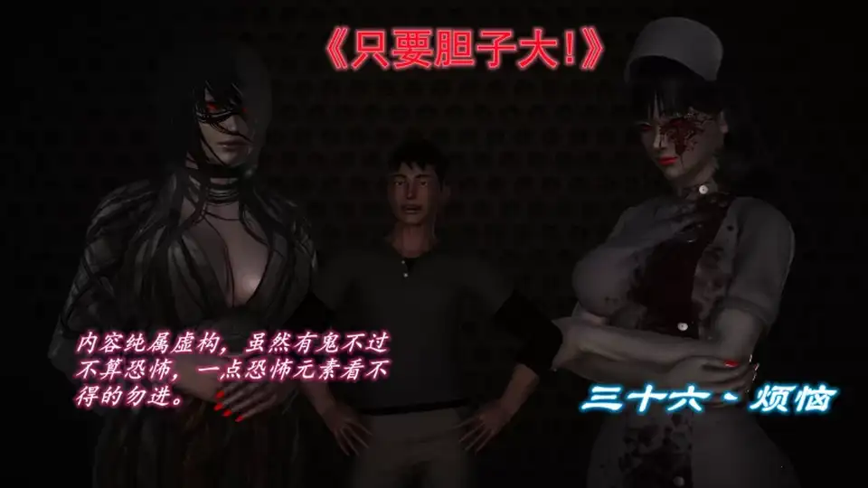 [合集] [自行打包] 作者合集三十六、烦恼 [文本16本+6.25GB][百度盘]