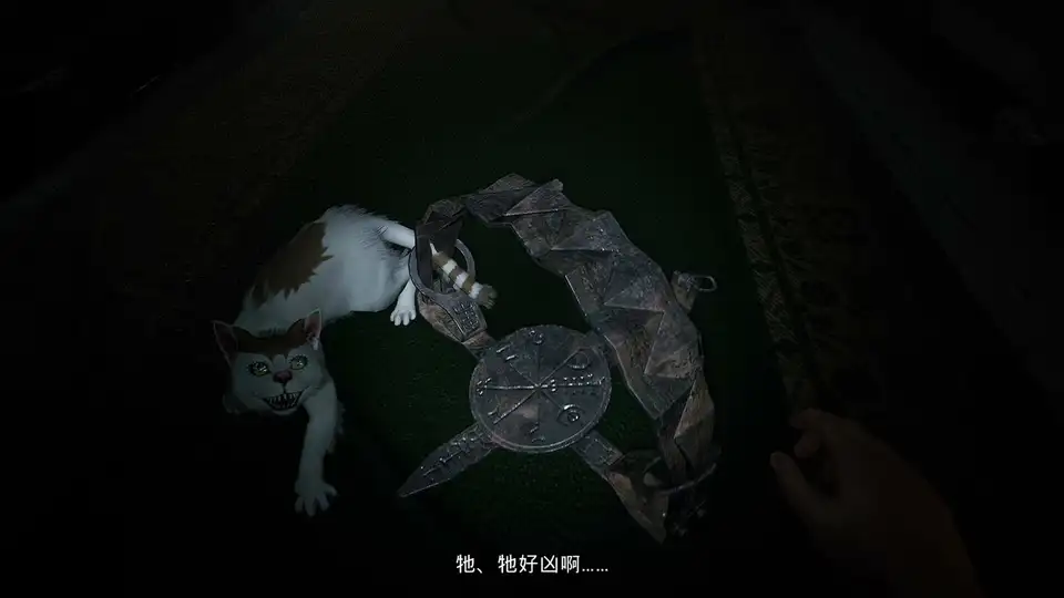 伊藤润二狂热 无止的囹圄Junji Ito Maniac An Infinite Gaol【Build.20750703容量5.53GB官方简体中文】