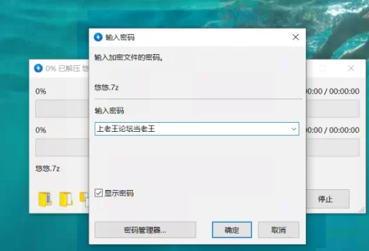 [91大神] [自行打包] 91大神捅主任里面女主悠悠的视频 [35v+9.17g][百度盘]