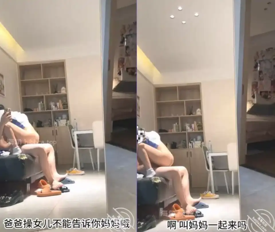 [自拍] [转载搬运] 海角淫乱大神【野兽绅士】爆操校服萝莉演绎父女乱_ [1+545M][百度盘]