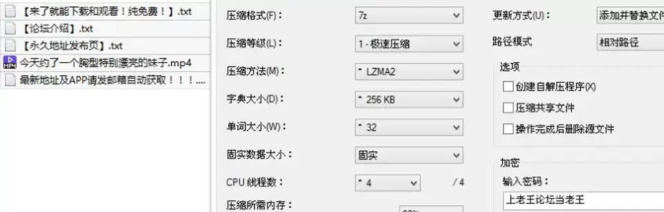 [会所嫖娼类] [自行打包] 今天约了一个胸型特别漂亮的妹子妹子皮肤光滑身材_ [1v+496M][百度盘]