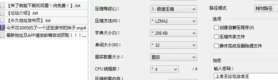[会所嫖娼类] [自行打包] 今天花3000约了一个还在读书的妹子妹子身材不错前凸_ [1v+823M][百度盘]