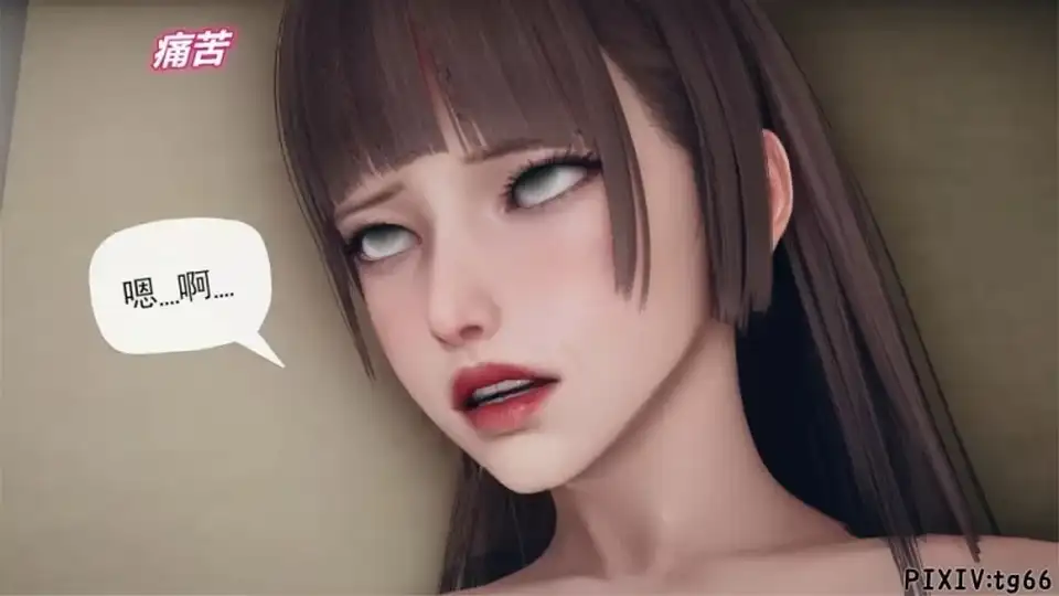 [3D] [转载搬运] 糖果骑士 催眠淫纹系统 5.1 [105P+110M][百度盘]