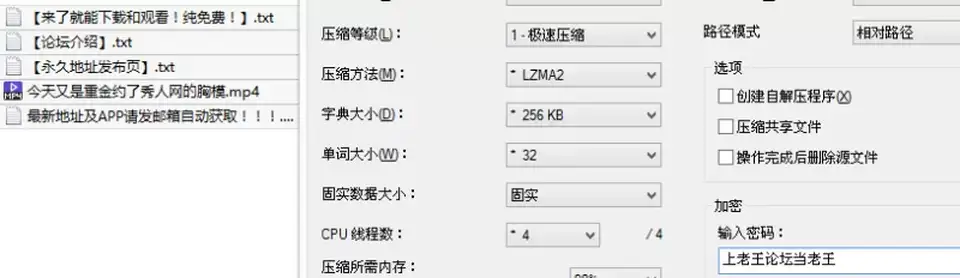 [会所嫖娼类] [自行打包] 今天又是重金约了秀人网的胸模兄弟们应该认识本人_ [1v+468M][百度盘]