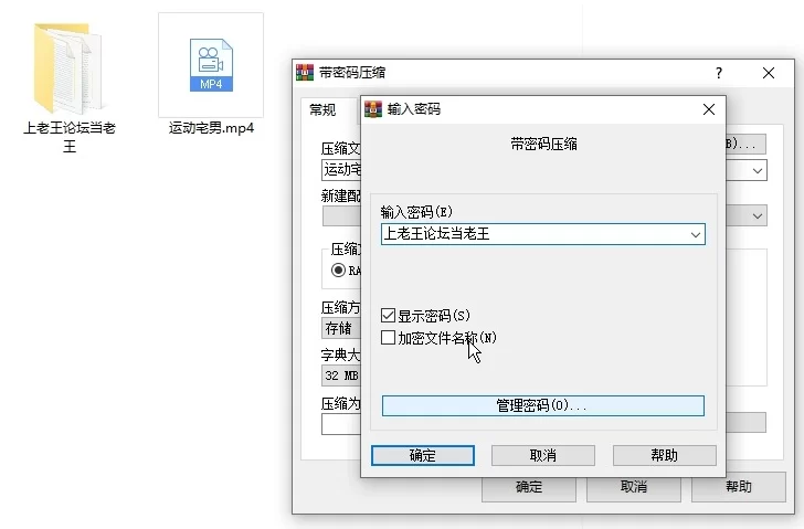 [美女御姐] [自行打包] 超牛约啪大神-运动宅男-最新作约的超美嫩模穿上女仆装 [1V+970M][百度盘]