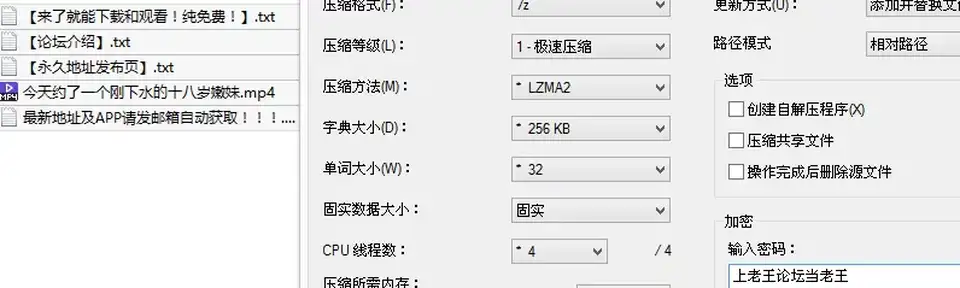[会所嫖娼类] [自行打包] 今天约了一个刚下水的十八岁嫩妹趁妹子神志不清偷偷拔套 [1v+1.2G][百度盘]