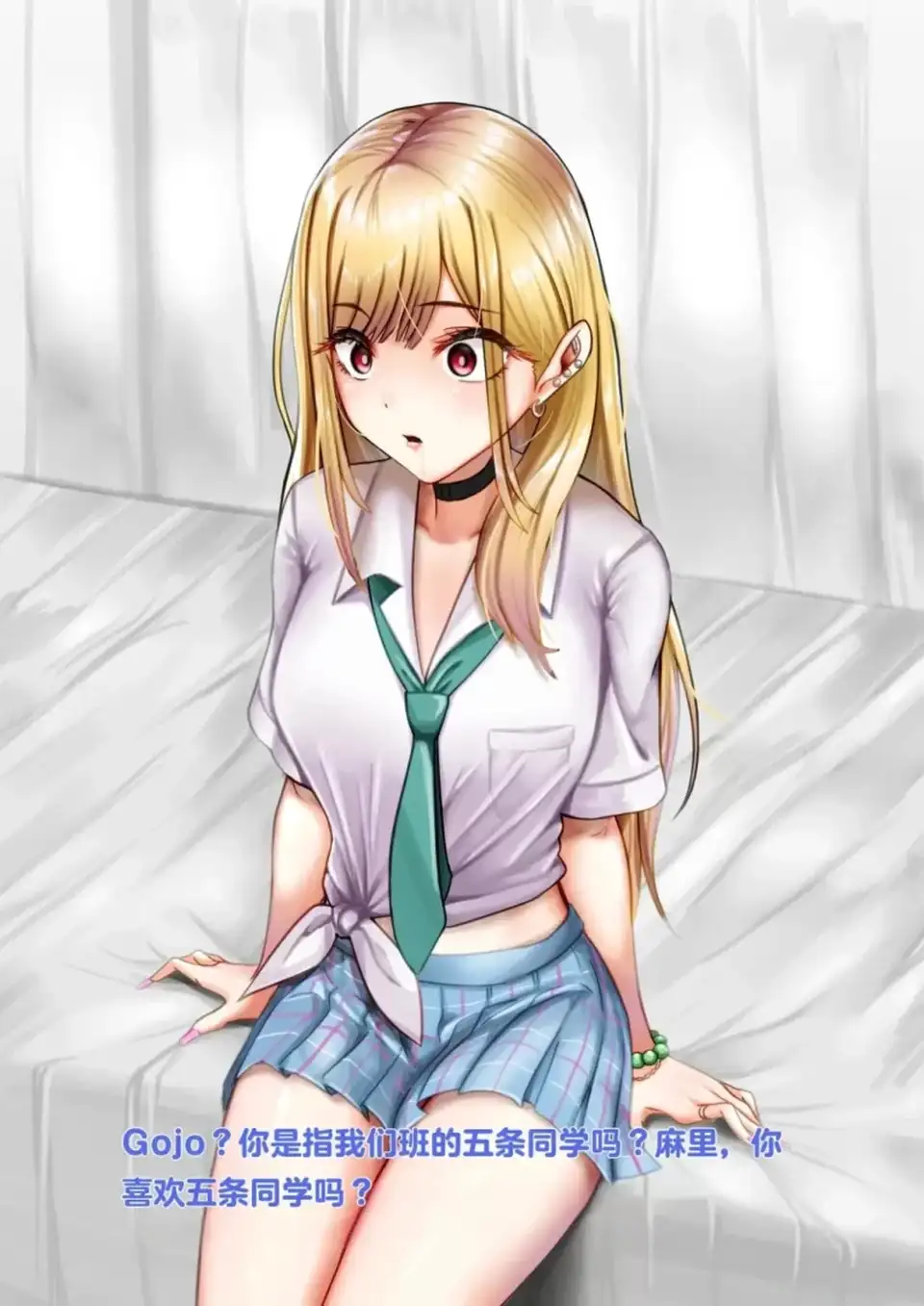 [全彩] [转载搬运] 催眠研究所 [162P+180M][百度盘]