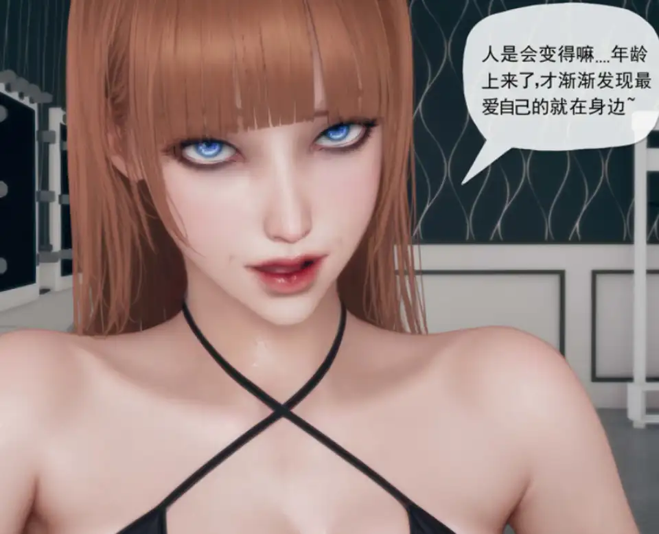 3D漫画-[糖果的骑士]催眠淫纹系统6.1(128P58M)