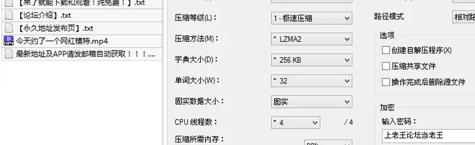[会所嫖娼类] [自行打包] 今天约了一个网红模特身材苗条胸非常挺软软的穴紧_ [1v+715M][百度盘]