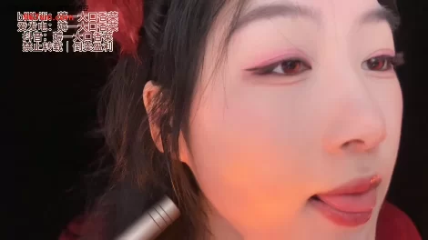 [转载搬运] ASMR Bob1啵啵 R_E_STUDIO 口球 [1v+161m][百度盘]