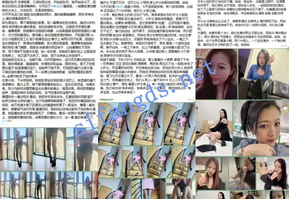 [91大神] [转载搬运] 【重磅核弹】顶级约啪大神【首尔大武器】10.24最新福利 [51V+1148P+1.95G][百度盘]